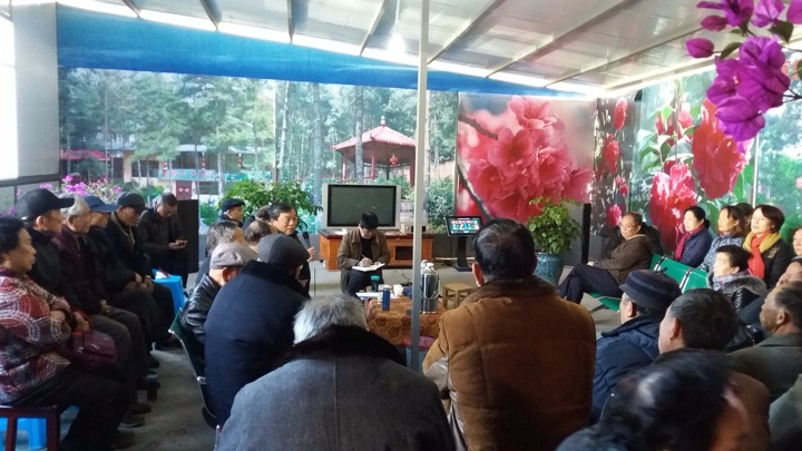 云南pp电子集团老干党委元旦时代开展离退休党支部活动