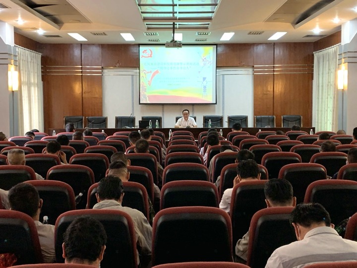 以案明纪，，，，，，警钟长鸣