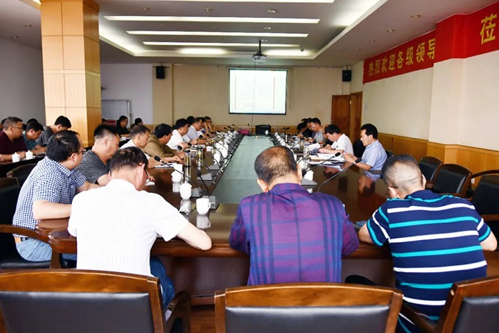 云维集团召开2021年“清静生产月”活动启动会