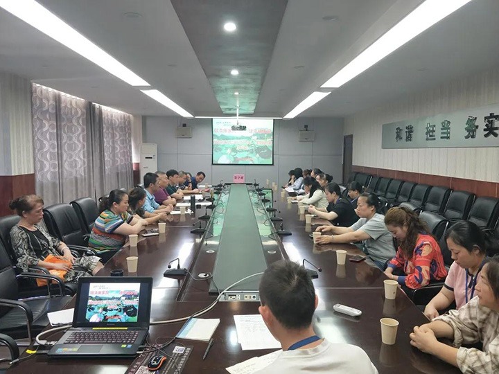 威信煤炭公司召开“倡清廉家风，，，，，建幸福家庭”座谈会