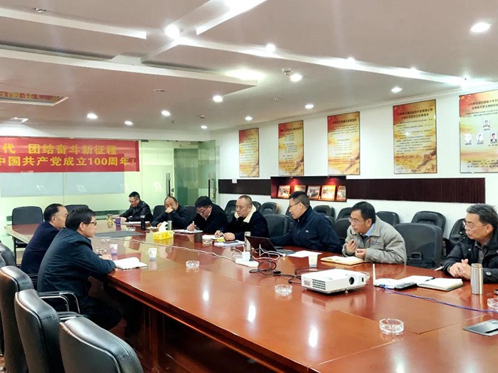 云煤（pp电子）集团党委书记、董事长宁德刚到解化清洁能源公司调研座谈