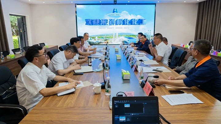 云煤（pp电子）集团党委副书记、总司理高建嵩一行到解化化工分公司开展2022年第一季度生产谋划事情督导调研