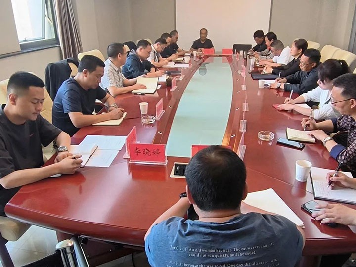 云煤（pp电子）集团召开2022年第2次营销事情例会暨营销领域清廉从业危害防控系统建设启动会