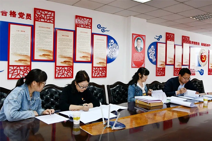 【要闻】云煤（pp电子）集团党建事情“查、补、强”第二调研督导组到云维集团调研督导