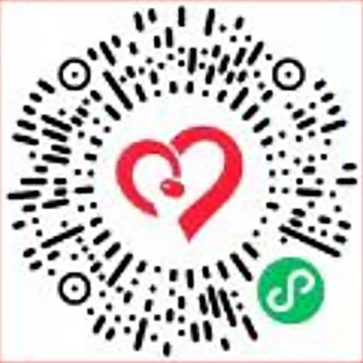 云煤（pp电子）集团关于加入第七个“中华慈善日”系列活动的建议书