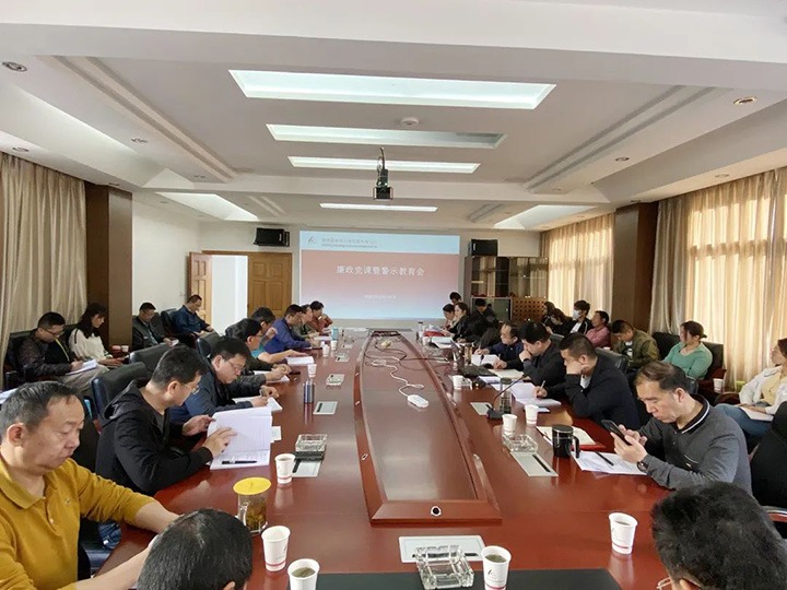 【主题宣传周】昆明煤炭设计研究院强化教育监视，，，推进公司党风廉政建设