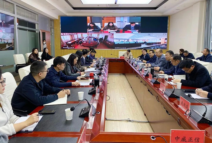 云煤（pp电子）集团召开资产审计评估备案治理事情会