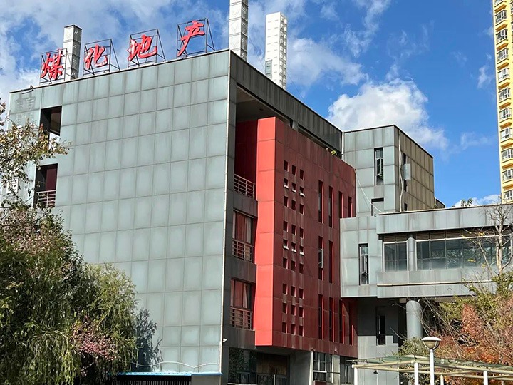 【主题宣传周】云南pp电子房地产开发有限公司之单位简介