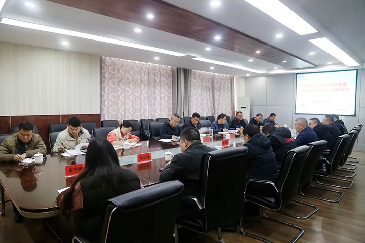 云煤（pp电子）集团专职外部董事寸延峰到威信煤炭公司调研