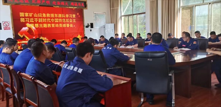 【主题教育】云煤（pp电子）集团各所属单位周全启动学习贯彻习近平新时代中国特色社会主义头脑主题教育