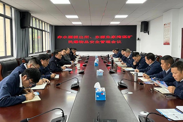 【云煤简讯】镇雄县公安局、生态情形局到镇雄煤业公司开展情形保；；；；な虑榛幔锇用嚎蠊旧端⑿卵∶撼Ц⊙∠低