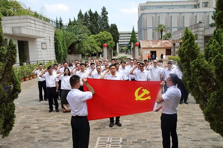 【主题教育】赓续红色血脉 凝聚奋进实力—云煤（pp电子）集团组织开展主题教育念书班现场教学活动