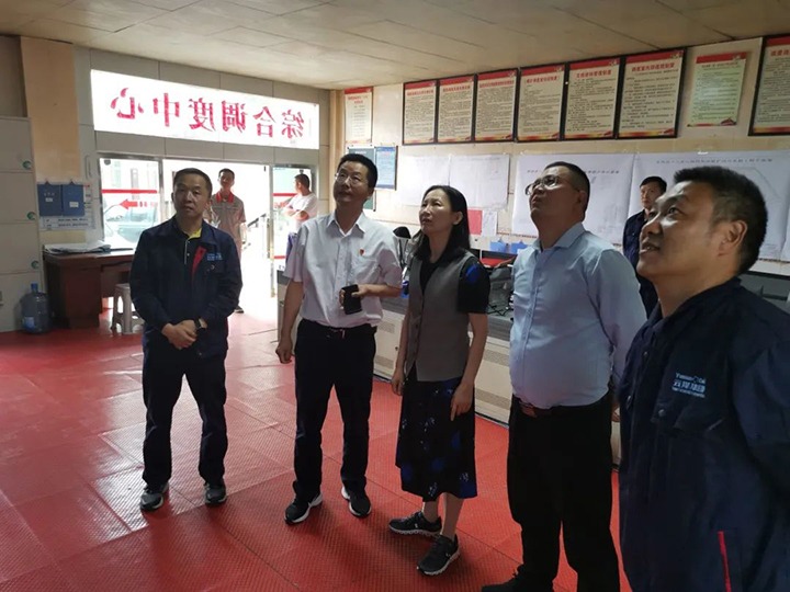 【主题教育】云煤（pp电子）集团党委委员、财务总监莫晓丹一行到四角地煤矿开展主题教育调研