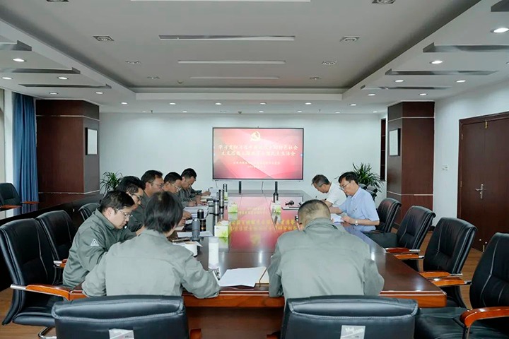 【主题教育】云煤（pp电子）集团党委副书记、副董事长、总司理高建嵩到曲煤焦化公司指导主题教育专题民主生涯会