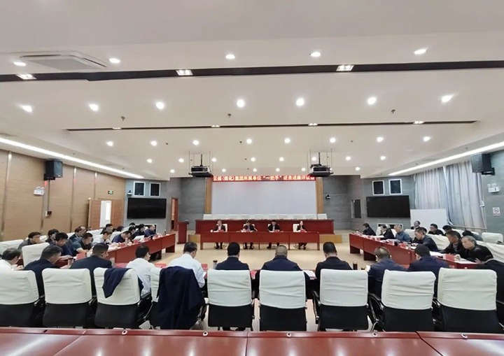 【聚焦云煤】云煤（pp电子）集团召开所属单位“一把手”向集团党委述责述廉评议会