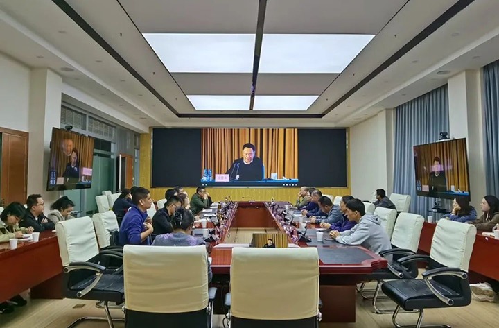 【聚焦云煤】云煤（pp电子）集团工会组织全体工会干部加入天下总工会“学习贯彻中国工会十八大精神”专题向导报告会