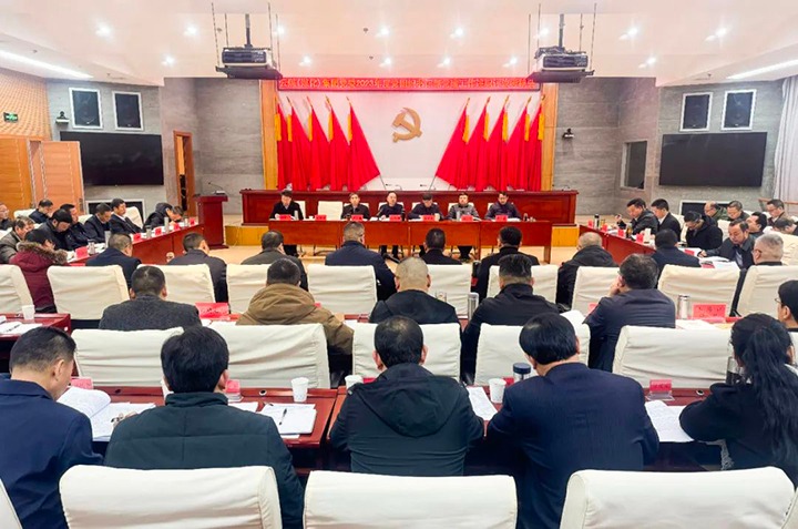 云煤（pp电子）集团召开2023年度所属单位党组织书记抓下层党建述职评议审核会