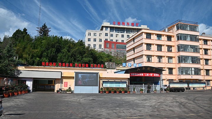 【下层党建小切口】强化党建引领，，，，推动融合中心事情提质增效