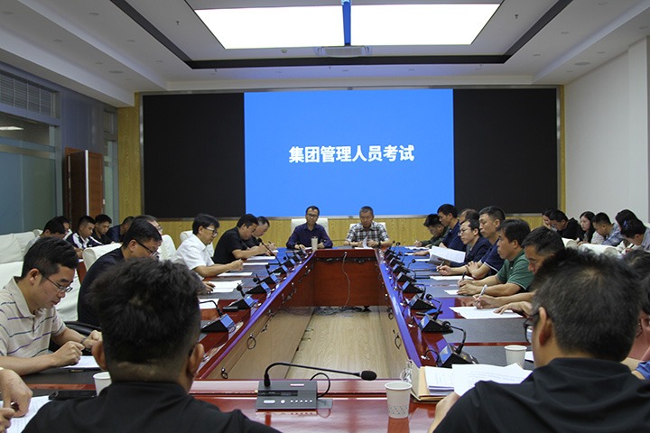 云贵携手，，，，应急演练助力清静生产月 ——国家矿山应抢救援东源队开展联合跨区域防汛及水域灾难事故应抢救援演练