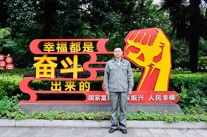 李富宾：手艺为笔，，，，匠心为墨，，，，绘就人生出彩画卷