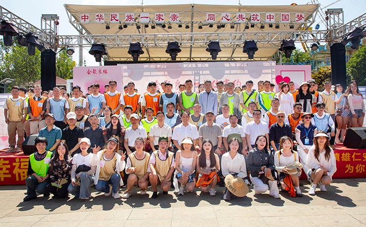 煤炭工业集团、能投集团2024年会聚良缘&与你有约联谊结交活动，，，携手开启爱的旅程