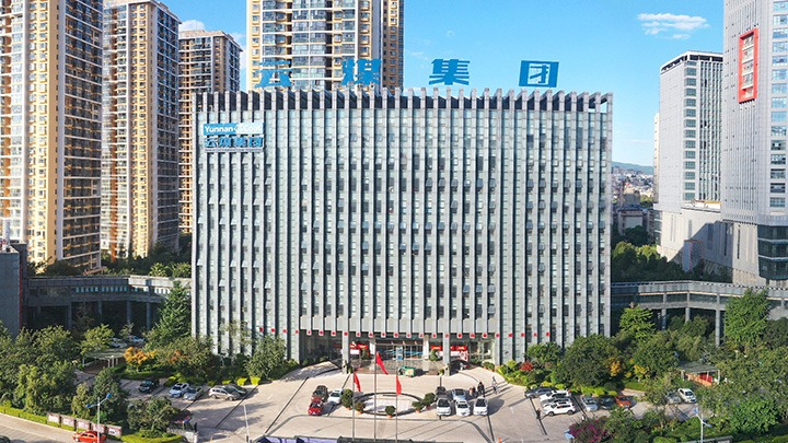 恒通煤业｜激活“甜睡”资源，，打造企业增添“新引擎”