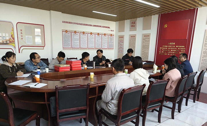 强化政治监视  规范权力运行——后所煤矿公司纪委开展“三重一大”决议执行情形专项检查