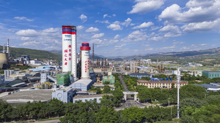 立异高！解化清洁能源公司粗甲醇年产量突破25万吨，，，圆满完玉成年生产使命