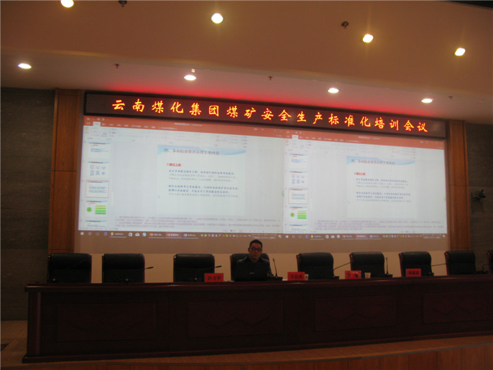 pp电子(中国游)官方网站