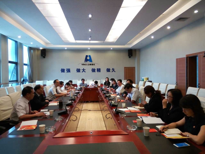 pp电子(中国游)官方网站