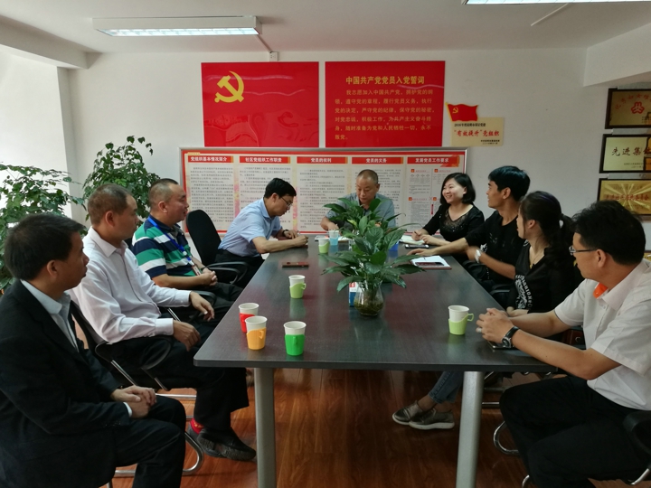 pp电子(中国游)官方网站