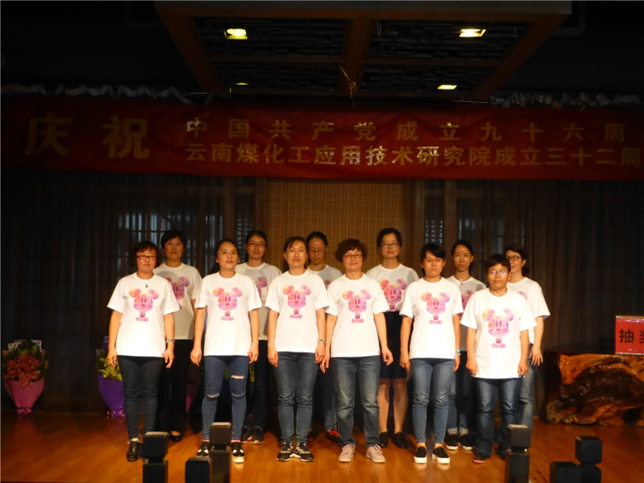 pp电子(中国游)官方网站